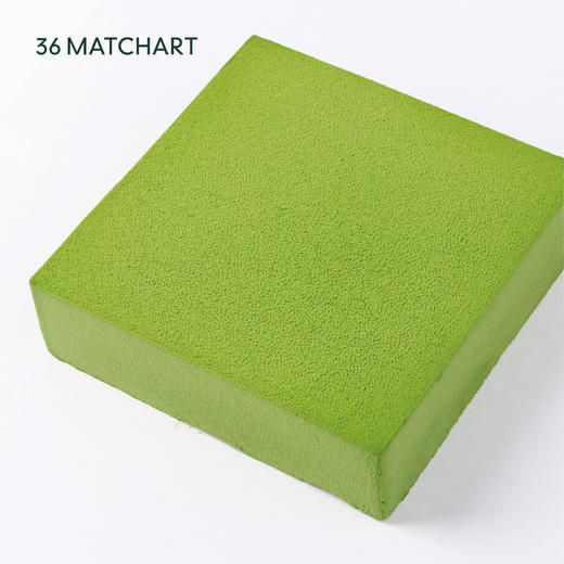 城市绿岛-限时秒杀 商品图0