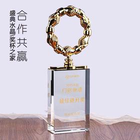 合作共赢奖杯金属奖杯定制握手奖杯经销商奖牌授权牌定做纪念品