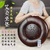 【亚麻蒲团坐灸】电子无烟 棕色真皮 商品缩略图0