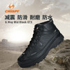 7.5折CRISPI A WAY GTX LEATHER 防滑耐磨登山军靴系列鞋徒步鞋跑马拉松比赛越野跑步耐力跑训练慢跑健身徒步运动 商品缩略图1