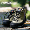 CRISPI Monaco GTX 鞋 登山鞋 男女款户外防水中帮耐磨防滑徒步鞋跑马拉松比赛越野跑步耐力跑训练慢跑健身徒步运动 商品缩略图1