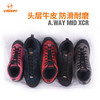 7.5折CRISPI A WAY MID GTX 耐磨防滑登山鞋男女款徒步鞋牛皮防水户外鞋跑马拉松比赛越野跑步耐力跑训练慢跑健身徒步运动 商品缩略图0