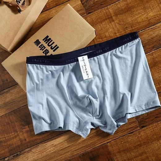 优选！一盒五条装！羊奶丝男士内裤 商品图2