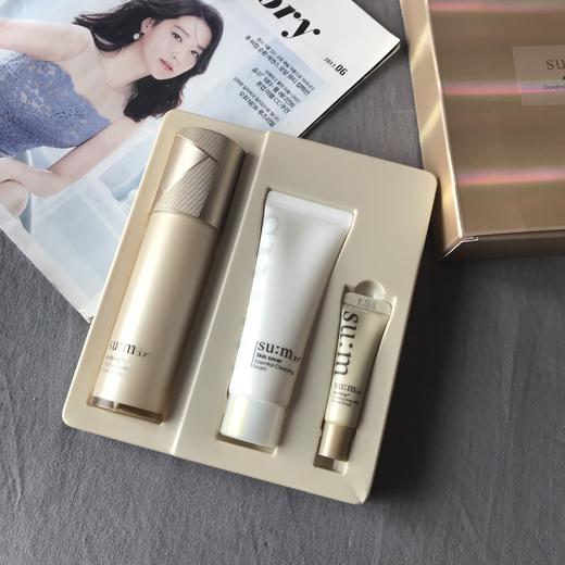 【现货】韩国Su:m37呼吸珍珠透白隔离霜空气活肤妆前乳孕妇敏感肌可用 商品图0