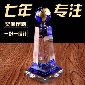 创意水晶奖杯定制优秀员工荣誉高档奖杯定做冠军奖杯公司颁奖刻字