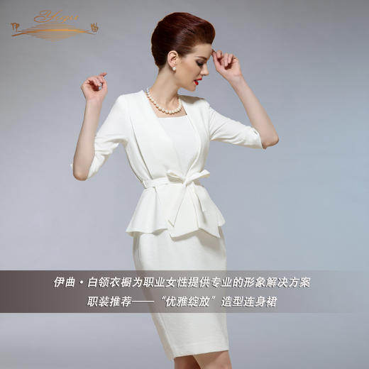 【断码】XXXL码•YIQU |“优雅绽放”造型连身裙 商品图4