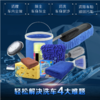 【汽车清洁用品】汽车清洁洗护用品 车饰清洁洗护套餐 汽车除尘掸子汽车美容保养 商品缩略图0