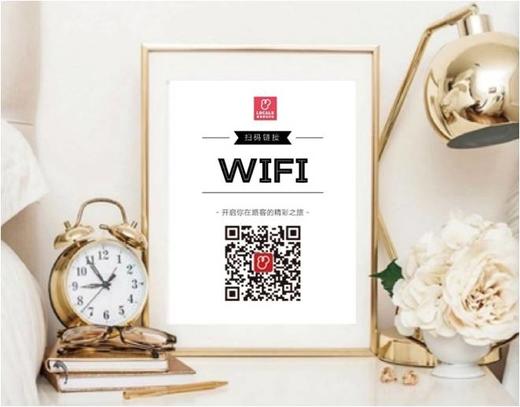 路客定制【WIFI二维码相框】 商品图0