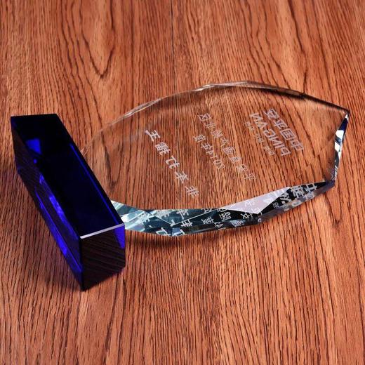 奖杯制作水晶奖杯制作水晶奖牌纪念牌聘书加盟牌代理牌刻字 商品图2