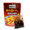 重庆特产周君记烧鸡公调料150g 特色川菜调料烧菜调料 麻辣鸡 商品缩略图2