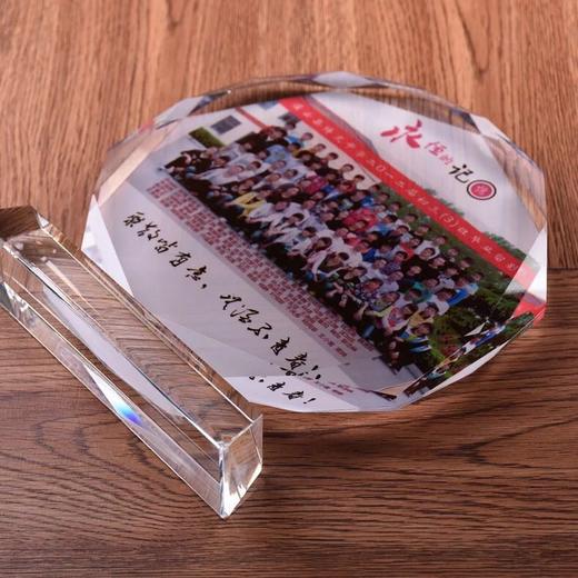 水晶奖牌定制同学聚会毕业礼物留念退伍军人纪念品纪念章臂章刻字 商品图2