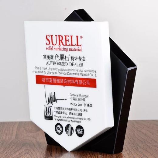 盛典水晶奖杯定制奖牌定做纪念品创意纪念品刻字奖品精致礼品定做 商品图2