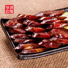 农家麻辣香肠腊肉系列 商品缩略图4