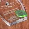水晶奖牌定制优秀员工表彰奖品纪念品授权牌定做高档奖杯创意刻字 商品缩略图3