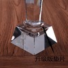 水晶奖杯  定制现货大中小奖牌 五角星奖杯制作 星星奖杯 公司奖杯 商品缩略图4