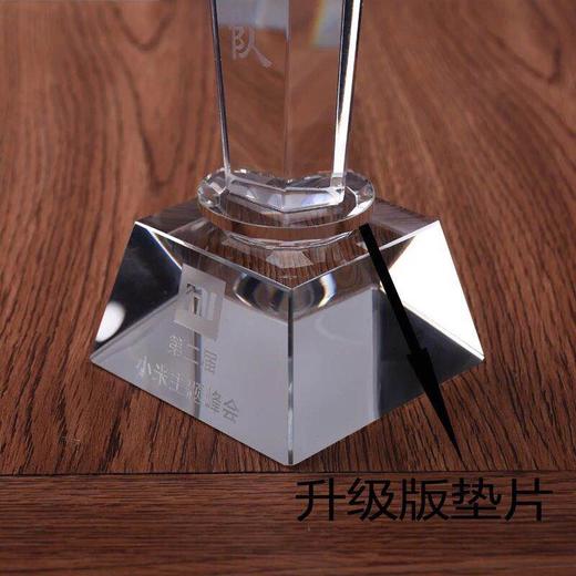 水晶奖杯  定制现货大中小奖牌 五角星奖杯制作 星星奖杯 公司奖杯 商品图4