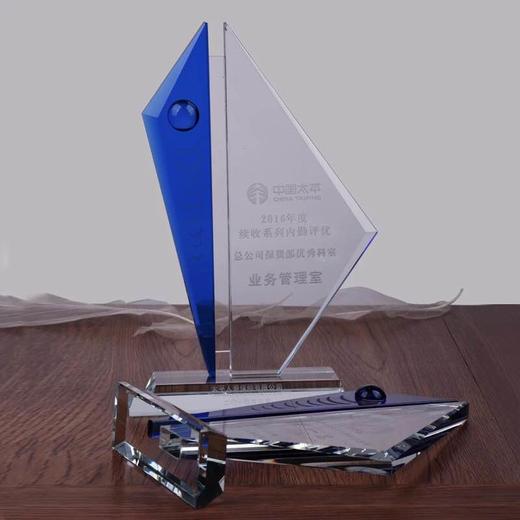 水晶奖杯定制定做创意杨帆起航大学毕业士兵退伍纪念品奖牌 商品图3