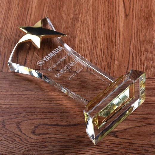 水晶琉璃奖杯定制  定做 奖杯 奖牌 刻字 个性制作 商品图3