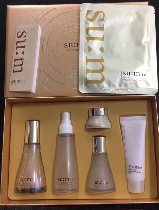 【现货】呼吸双倍魔法精华套盒 50ml 大套盒 商品图0