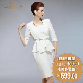 【断码】XXXL码•YIQU |“优雅绽放”造型连身裙