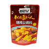 重庆特产周君记烧鸡公调料150g 特色川菜调料烧菜调料 麻辣鸡 商品缩略图1