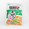 重庆特产四川味道周君记鱼香肉丝调料150g 烹饪炒菜佐料家常菜 商品缩略图1
