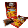 重庆特产周君记烧鸡公调料150g 特色川菜调料烧菜调料 麻辣鸡 商品缩略图4