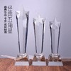 水晶奖杯  定制现货大中小奖牌 五角星奖杯制作 星星奖杯 公司奖杯 商品缩略图0