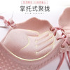 随心搭配随性美 日系少女美背无肩带内衣隐形胸罩性感聚拢收副乳无痕贝壳文胸七夕情人节 商品缩略图3