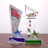 水晶奖杯定制定做创意五角星开拓之星运动会比赛毕业纪念品奖牌 商品缩略图1