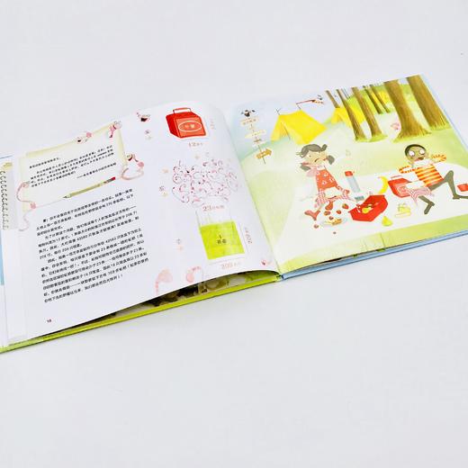 《神奇的数字》 商品图4