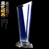 水晶奖杯刻字纪念品现货刻字纪念品蓝色奖牌定制定个性奖杯 商品缩略图3