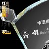 水晶奖牌定做奖杯纪念品奖品会议纪念品定制奖杯授权牌水晶工艺品 商品缩略图2