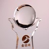 水晶奖杯定制 创意奖杯 公司年会表彰用品会议纪念品定做蒸蒸日上 商品缩略图4