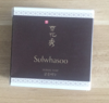 【现货】韩国 雪花秀SULWHASOO宫中新版蜜皂50g 清洁透白滋养修复保湿不紧绷 商品缩略图1