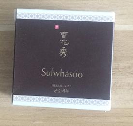 【现货】韩国 雪花秀SULWHASOO宫中新版蜜皂50g 清洁透白滋养修复保湿不紧绷 商品图1