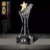 奖杯奖牌 定做水晶奖牌制作奖杯 定制水晶奖杯定做创意奖杯刻字 商品缩略图2