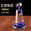 创意水晶奖杯定制优秀员工荣誉高档奖杯定做冠军奖杯公司颁奖刻字 商品缩略图3