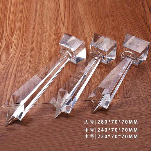 水晶奖杯  定制现货大中小奖牌 五角星奖杯制作 星星奖杯 公司奖杯 商品图2