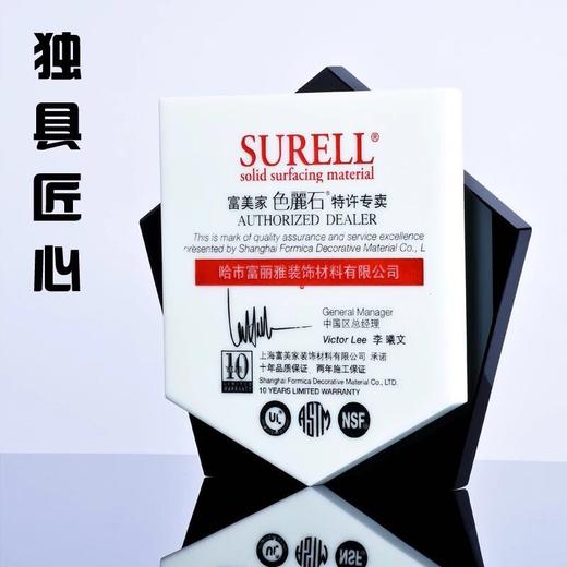 盛典水晶奖杯定制奖牌定做纪念品创意纪念品刻字奖品精致礼品定做 商品图1