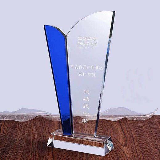 水晶奖牌水晶奖杯定制定做敬业奉献创意奖杯年会大学毕业纪念品 商品图2