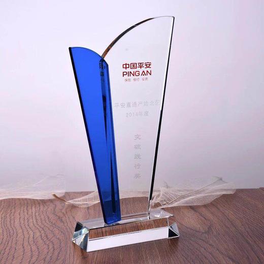 水晶奖牌水晶奖杯定制定做敬业奉献创意奖杯年会大学毕业纪念品 商品图1