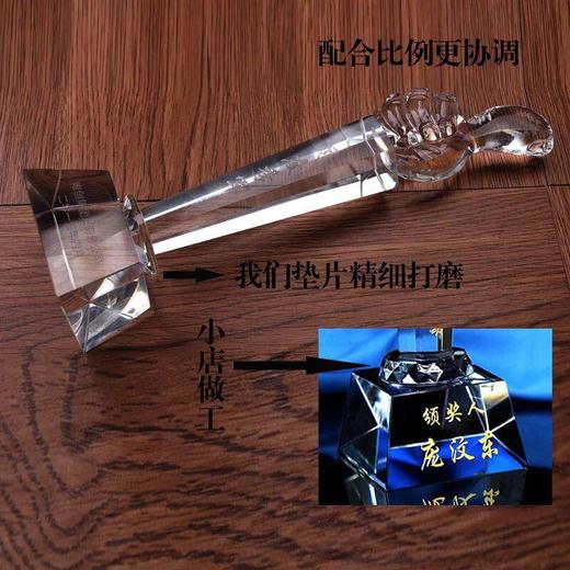 水晶奖杯 奖牌 毕业留念 奖杯奖杯定制大拇指奖杯定做奖品 商品图3
