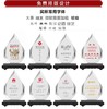 优秀员工颁奖创意水晶奖杯定制 比赛冠军水晶奖牌定做刻字奖座 商品缩略图3