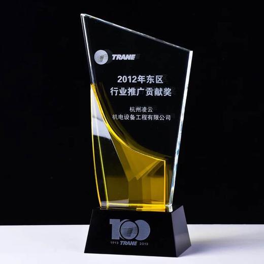 水晶奖杯定制高档奖牌定做创意冠军奖杯纪念品公司颁奖奖品刻字 商品图2