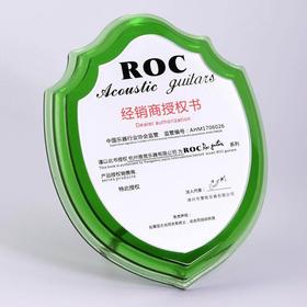 授权牌定做彩色水晶奖牌定制加盟牌公司企业纪念牌经销商会议奖牌