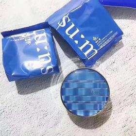 【现货】呼吸sum惊喜水分气垫BB霜  送2个替换装