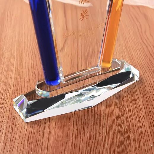 水晶奖杯定制 奖牌定制 创意 定做现货奖杯 免费刻字排版 商品图3