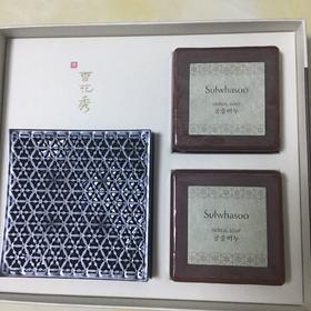 【现货】雪花秀宫中蜜皂套盒 保湿 提亮收缩毛孔