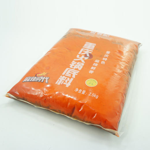 牛油麻辣红汤火锅底料餐饮装2.5kg特价不参与活动 商品图4
